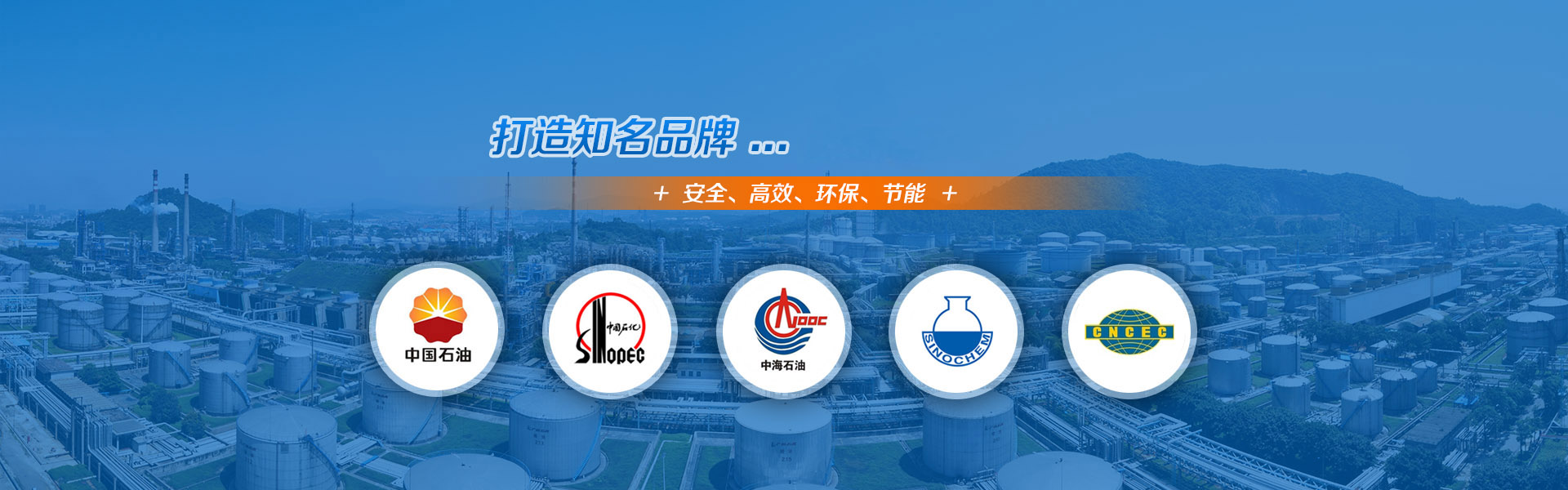 亞開電氣有限公司